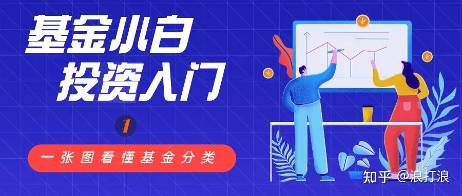 10月1日起铁路客运将全面使用电子发票