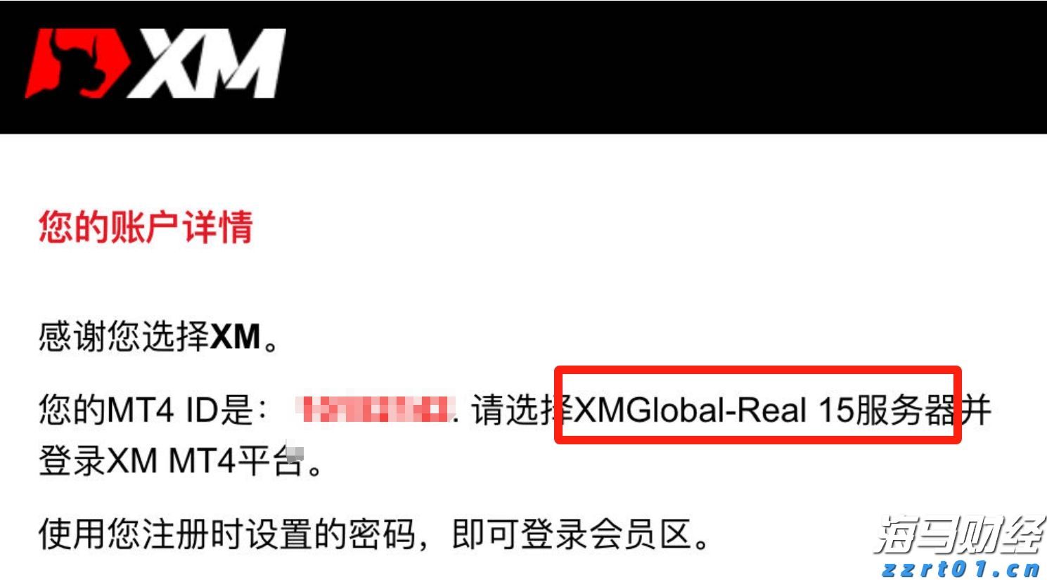 长江中游三省达成反不正当竞争协调联动机制合作协议
