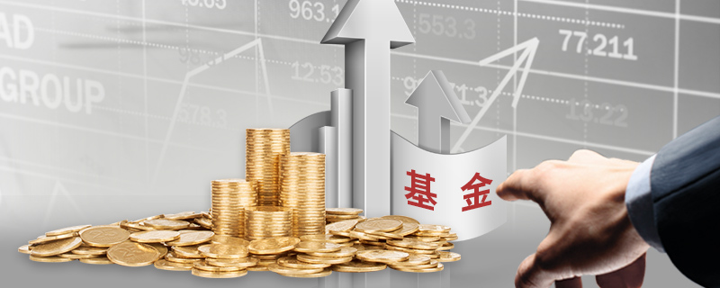 二季度银行业运行保持稳健，不良贷款环比实现双降