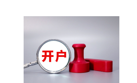 污水处理设备一体化设备多少钱（污水处理设备一体化设备销售厂家）