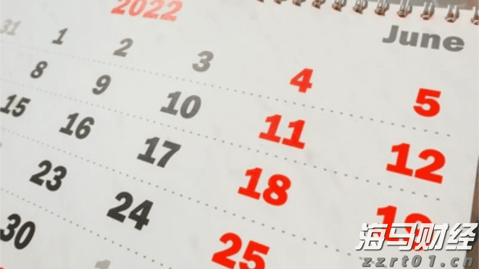横琴2025VAC电音节来了！多位全球知名DJ助阵！