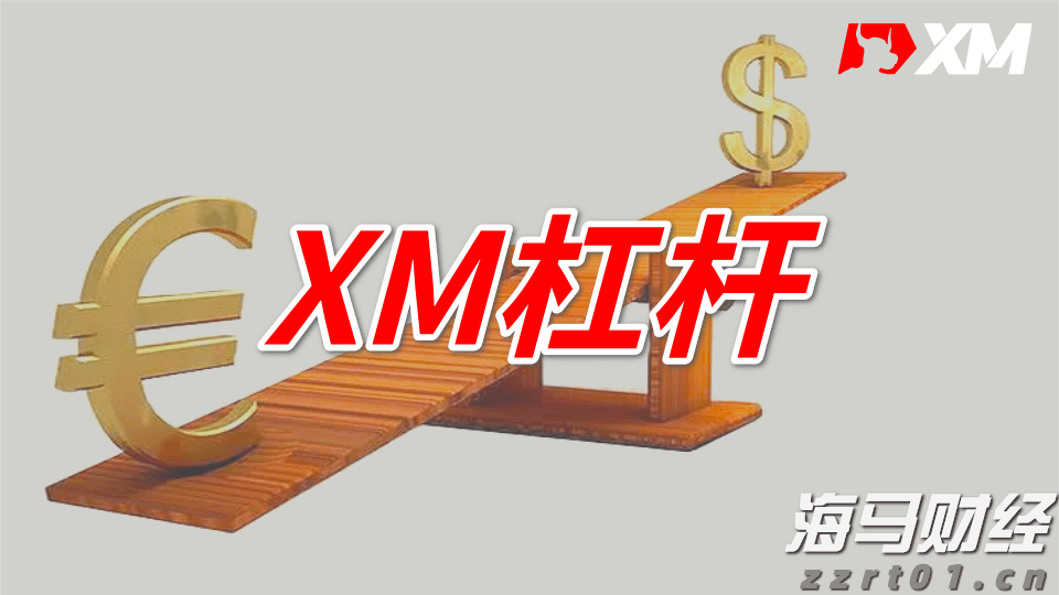广东好物在2025全国名特优新农产品产销对接活动上实力圈粉