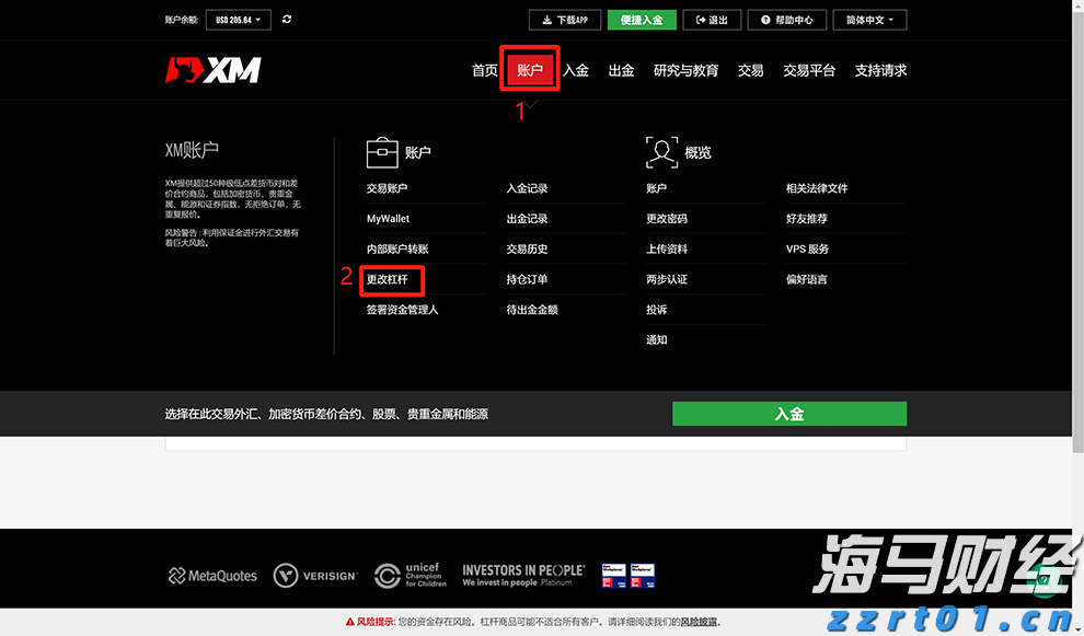 一体化净水设备大概价格多少钱