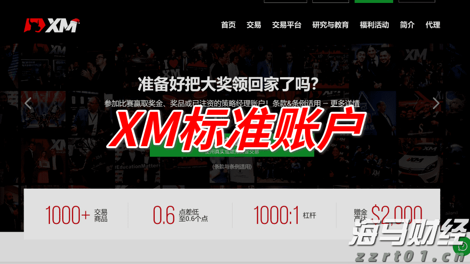 工业废水排放标准2022年是多少（2022年污水综合排放标准最新）
