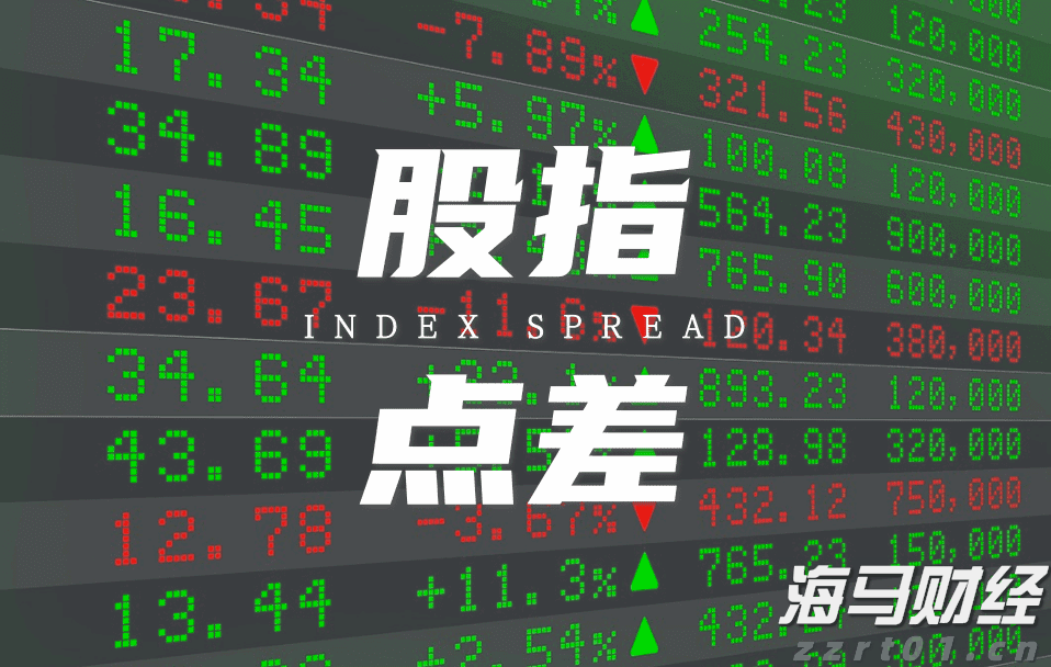 厚积薄发 康圣环球(09960)荣膺“年度医疗健康最佳战略投资机构”奖项