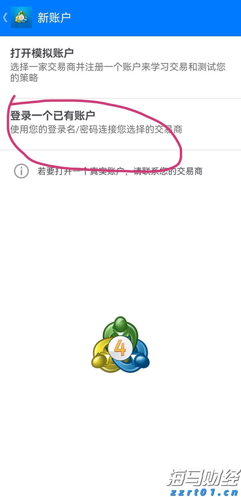 利差优势+政策空间 印尼债券或成美联储降息最大赢家