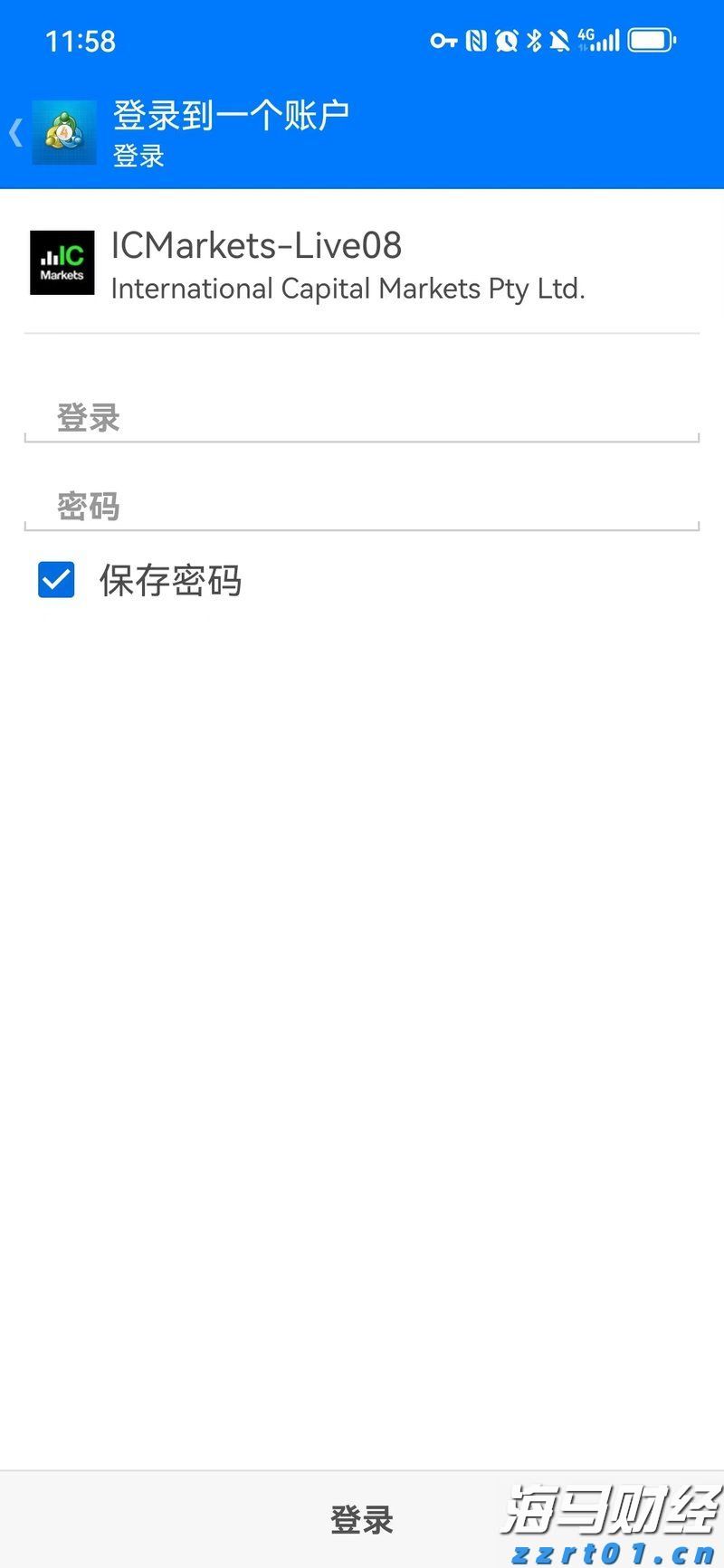 我国已发布人工智能国家标准30项，15项人形机器人国标正在研制