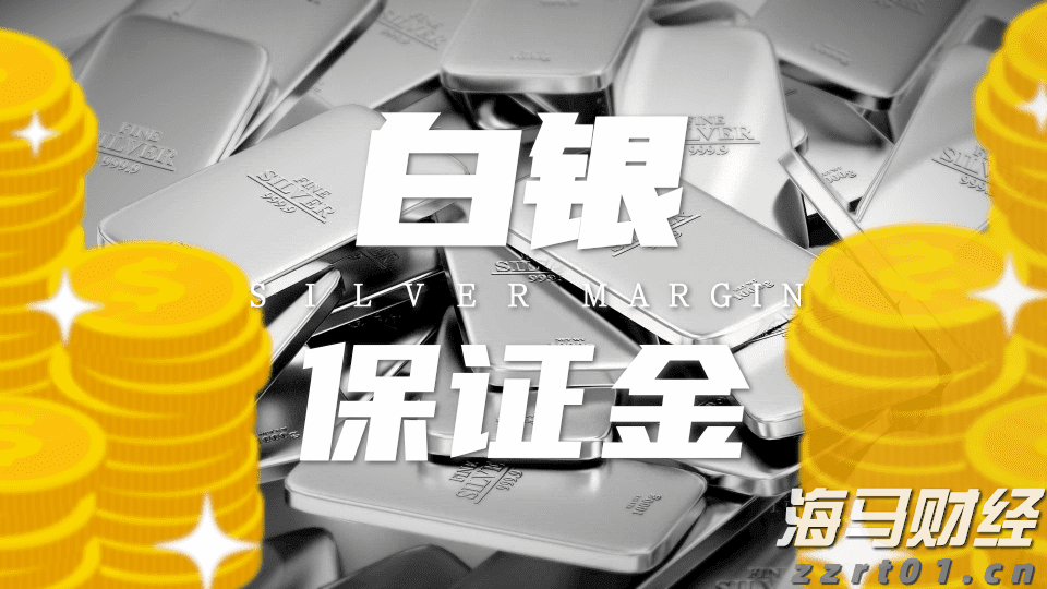 英伟达(NVDA.US)迅速回应！富邦称下一代GPU Rubin或因重新设计延期