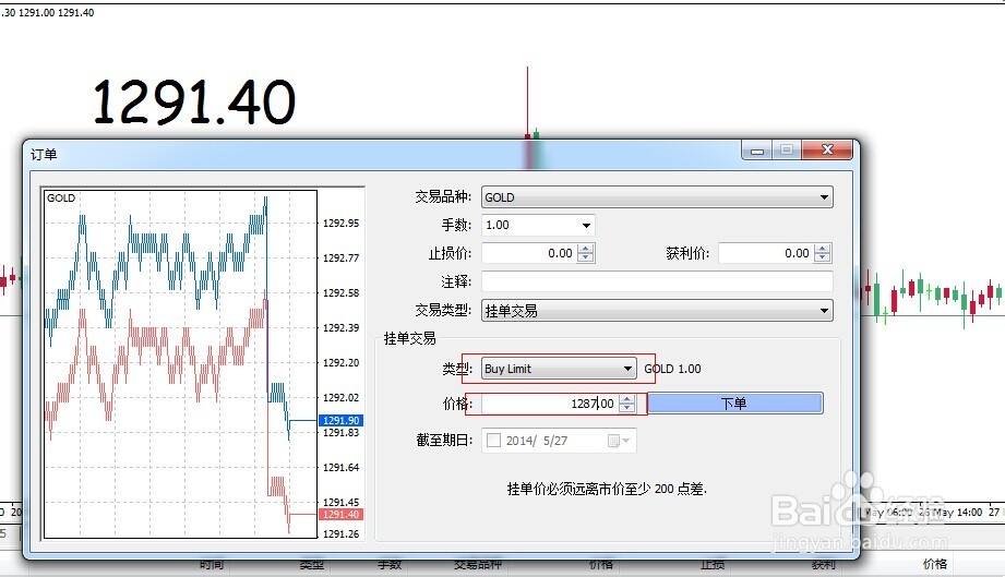固液分离设备工作原理及用途是什么（固液分离技术介绍）