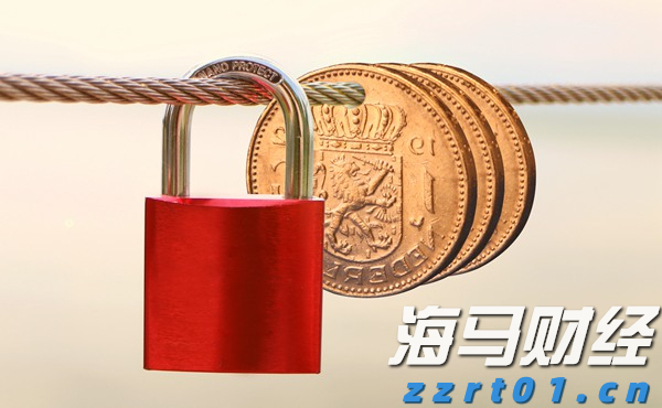 教育部：教师可通过“中国教师”小程序，享受尊师惠师优惠