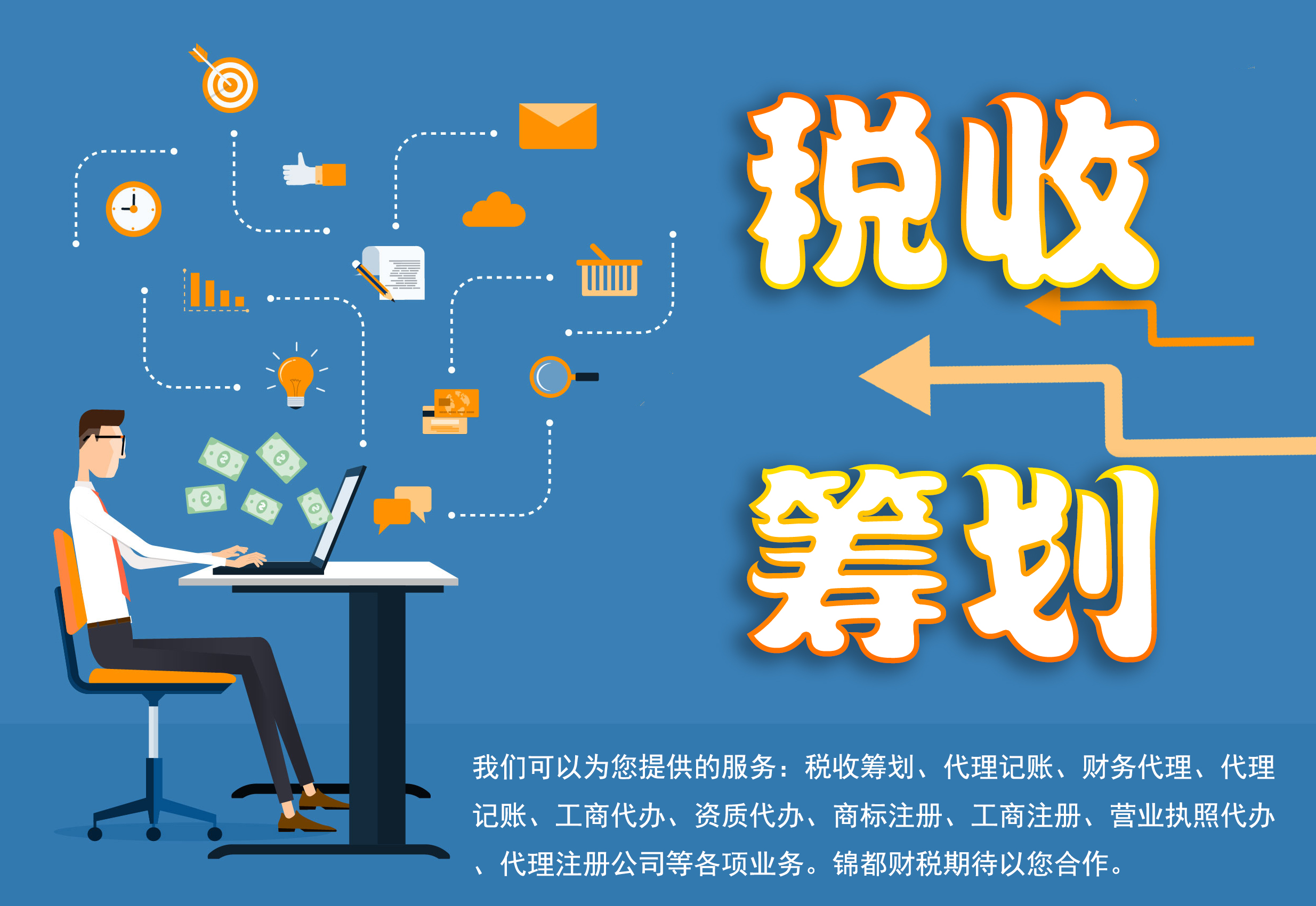 2025暑期档，广东以15.99亿票房成绩领跑