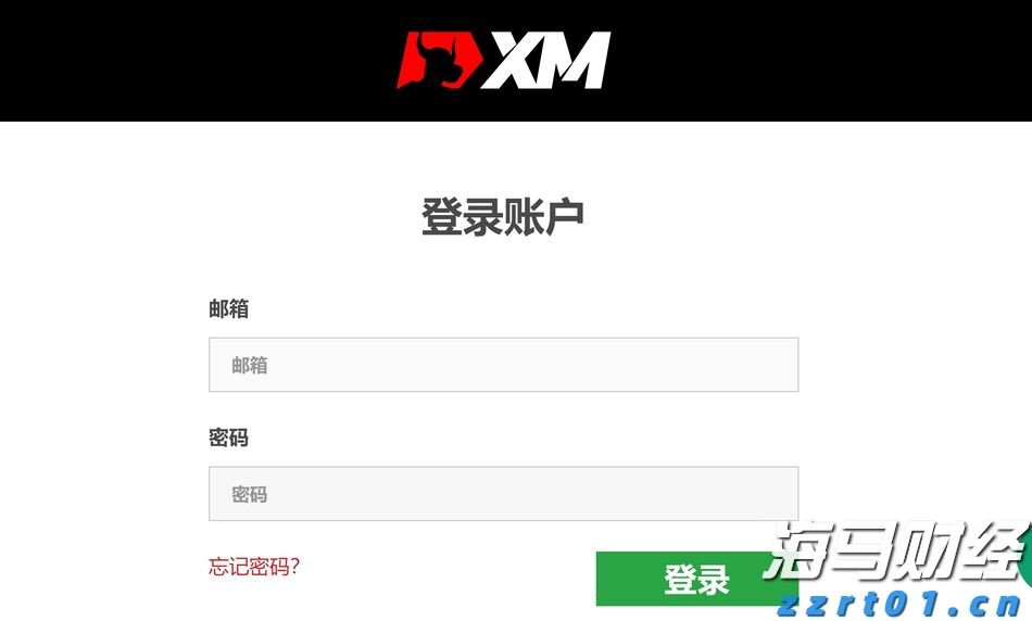 十五运会和残特奥会门票即将开售，注册购票前必看→