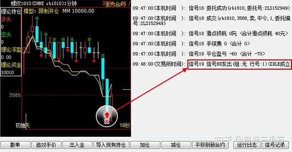 我国95%以上三级公立中医医院设有儿科
