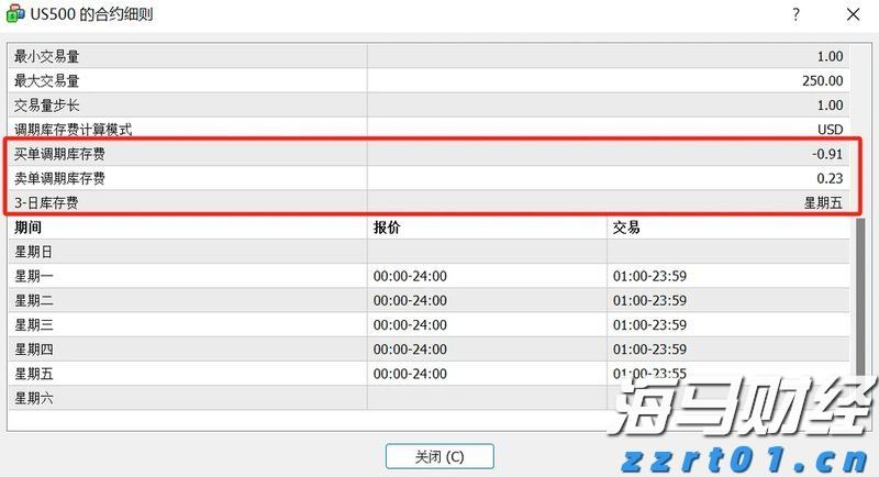中考前探路中职：安徽新华高级技工学校的教育突围