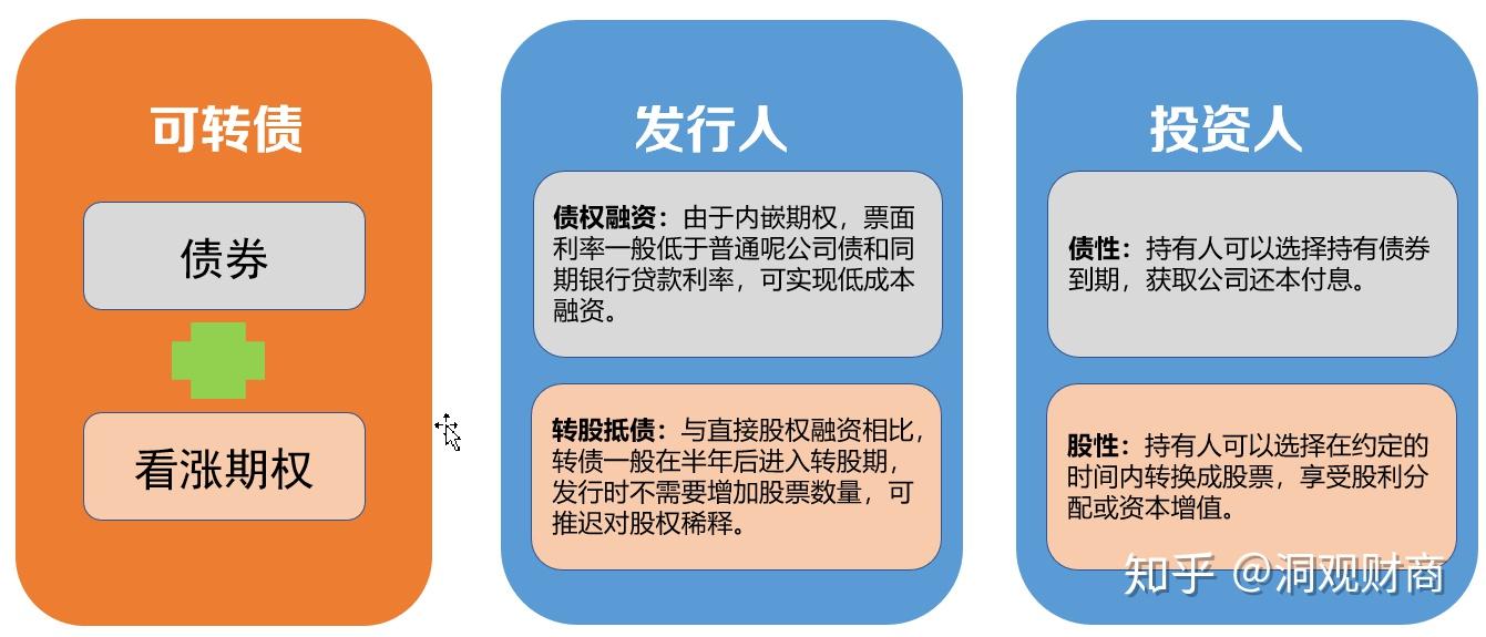 多名“湛将”代表广东队参赛