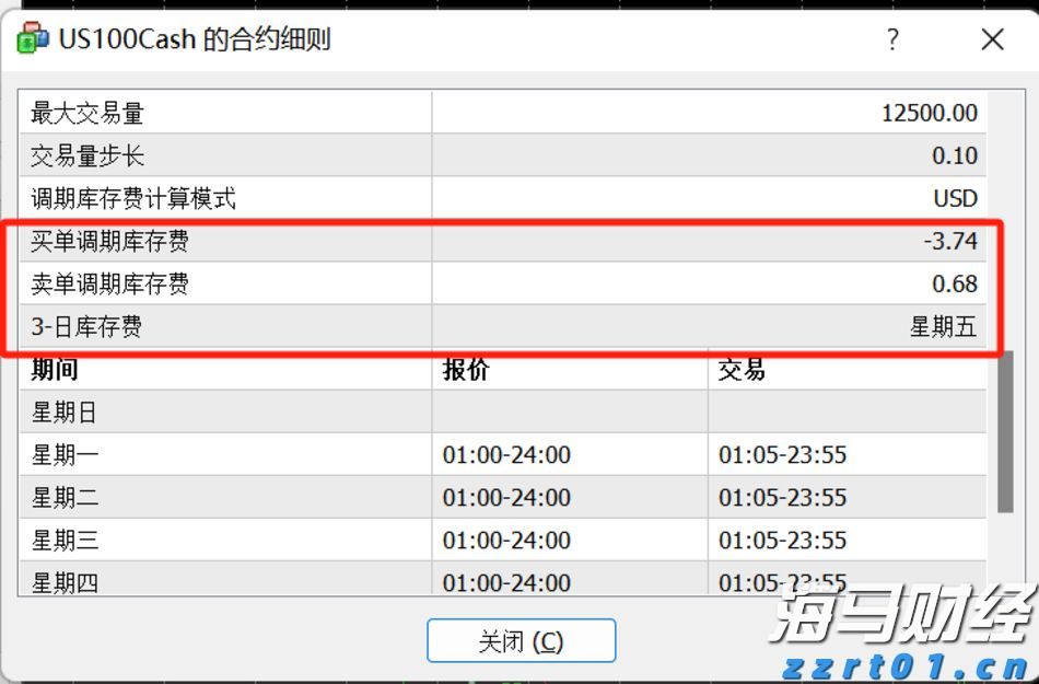 广西强化信用监管 已修复失信企业信用信息160万多条