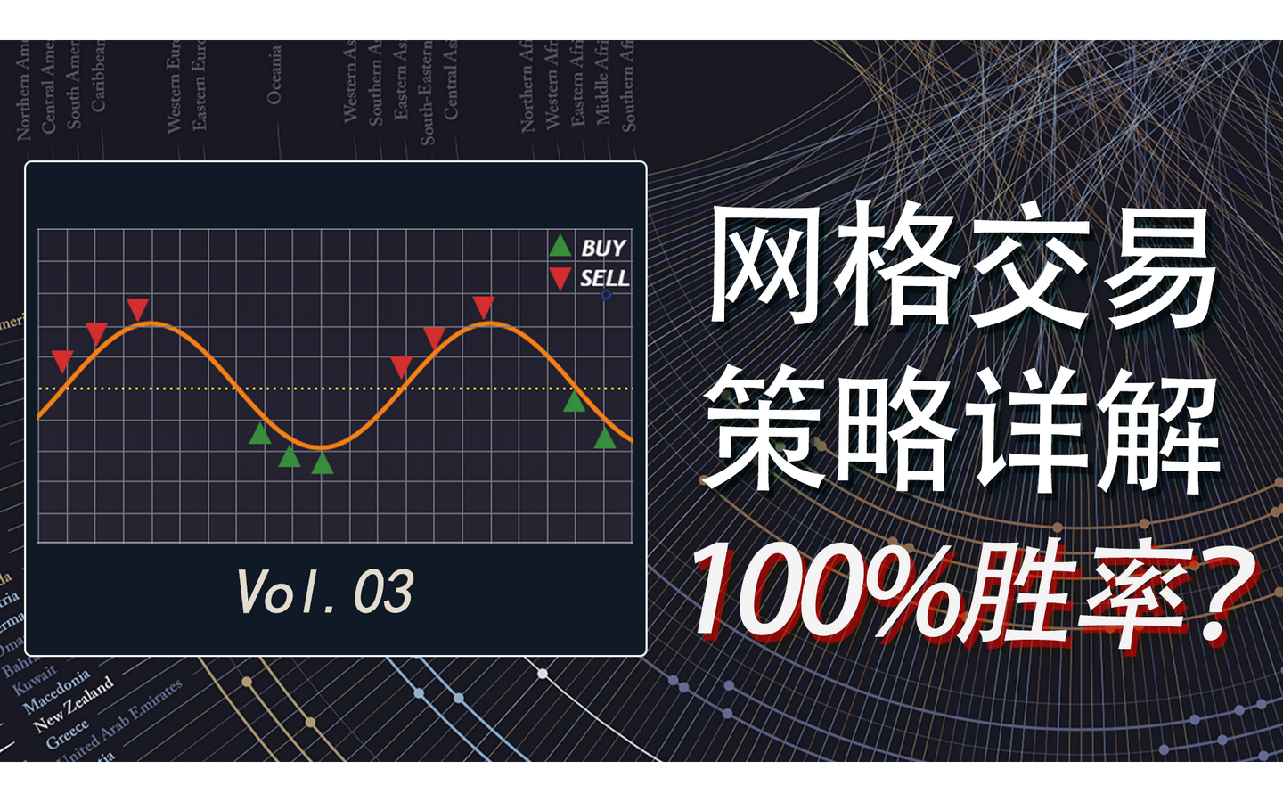 东吴证券：离真正的具身智能大模型还有多远？