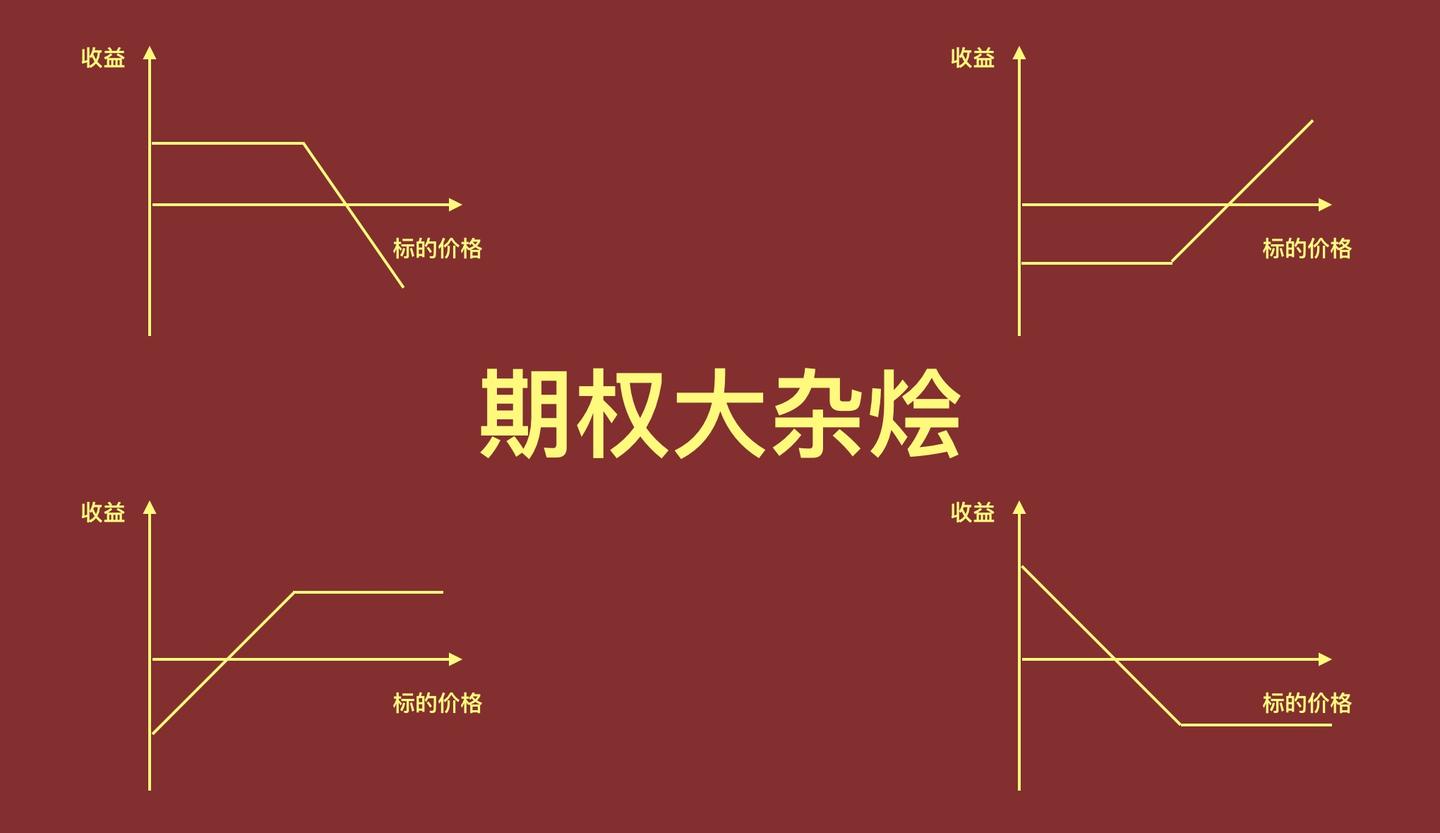 市场监管总局已约谈主要外卖平台，抵制恶性补贴
