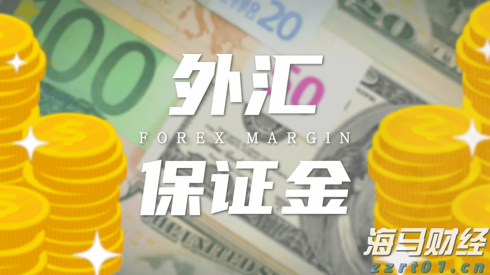 珠琴2家企业上榜！2025中国民营企业500强发布