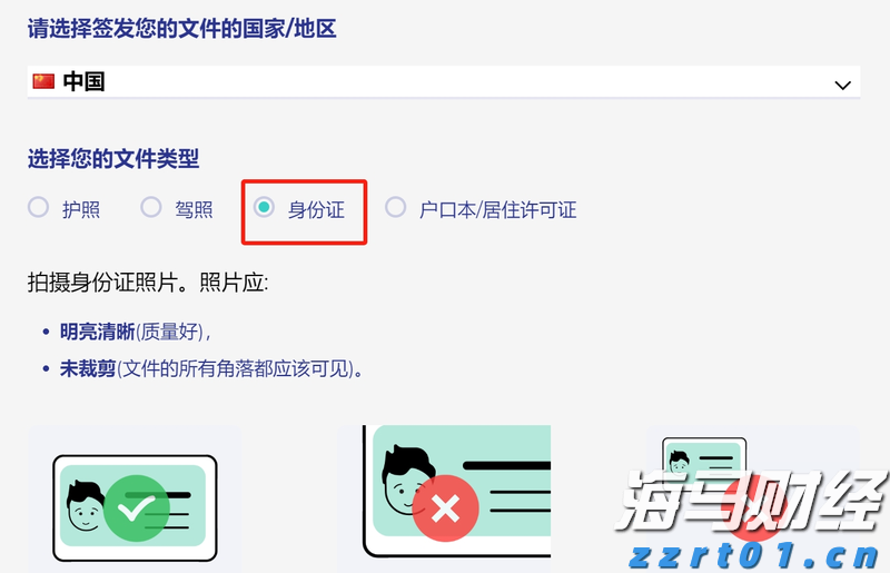 亲子共学+劳模示范！珠海高新区工会开展研学活动