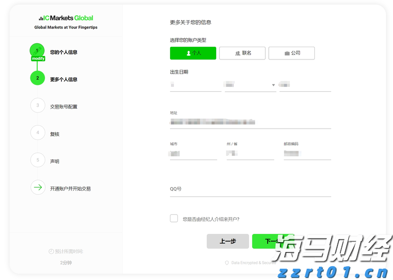 青海省强制性认证产品工作取得实效