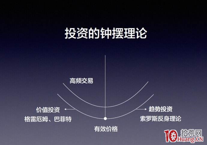 快讯丨贵港市落实自治区党委巡视反馈意见整改工作领导小组第四次会议召开 朱会东主持并讲话