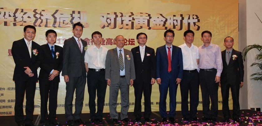 高盛预测：中美贸易协议达成或使中国股市上涨11%
