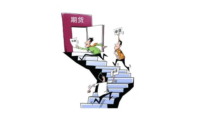 泰康人寿安徽分公司：反诈必修课之“天降大奖”背后的陷阱