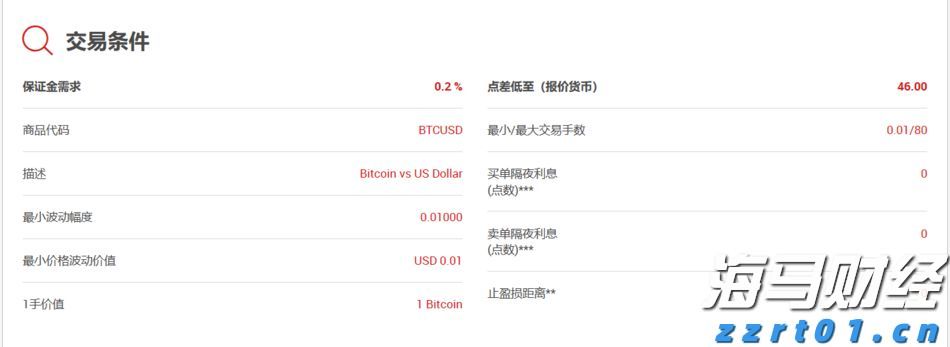 国家统计局解读：6月份规模以上工业企业利润降幅收窄 以装备工业为代表的新动能行业利润增长较快
