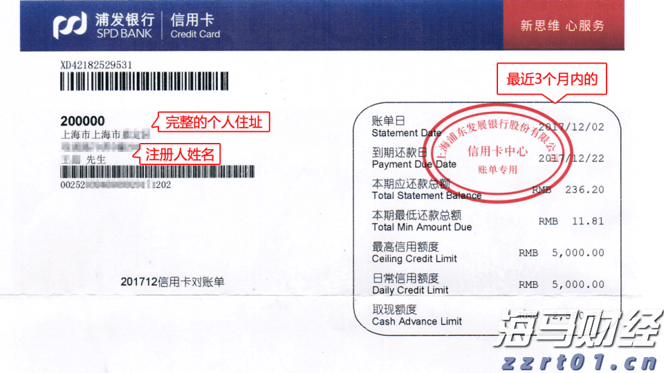 台风“杨柳”来袭，柑橘生产需做好防风防渍涝工作