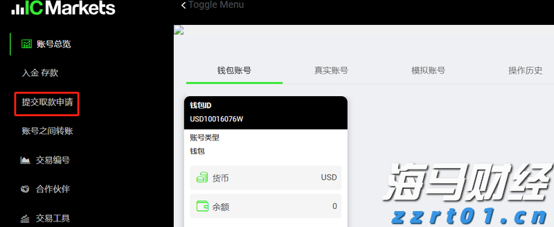 海南省市场监管局发布优化预包装食品生产日期和保质期标签标识倡议书