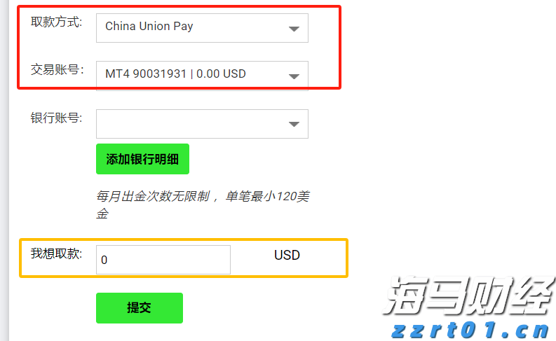 医我看丨97.5%市域内住院率！ 珠海持续提升医疗服务能力，让群众在“家门口”看好病