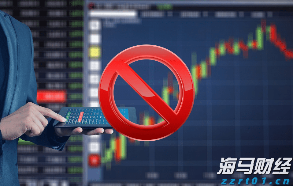 A股“新股王”寒武纪，重要公告
