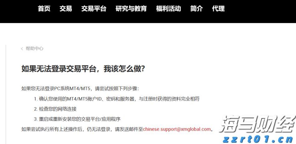 云南省市场监管局抓改革提效能促进经营主体倍增