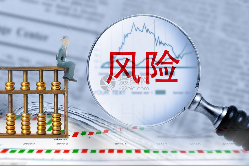 京东集团-SW(09618)二季度收入达3567亿元 同比增长22.4% 持续布局新增长领域