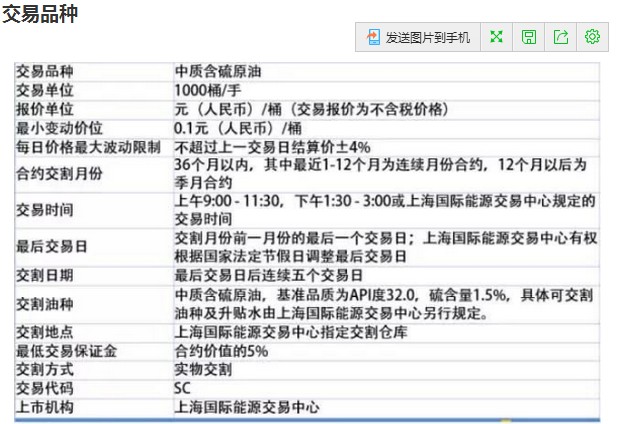 “珠海情侣欢乐跑”甜蜜开跑，情侣“铺满”珠海情侣路
