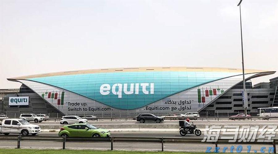 “十四五”以来我国新增和扩大开放口岸40个