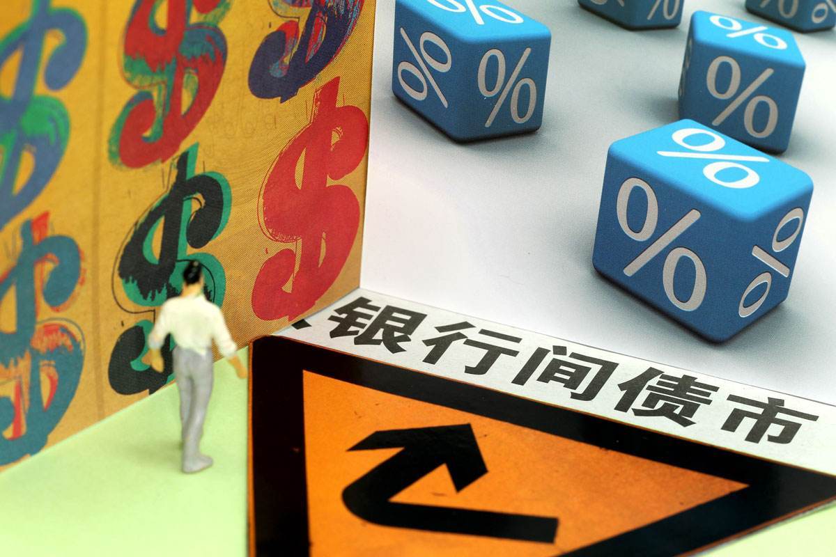 “秋冻”“贴秋膘”有讲究!专家回应秋季养生热门话题