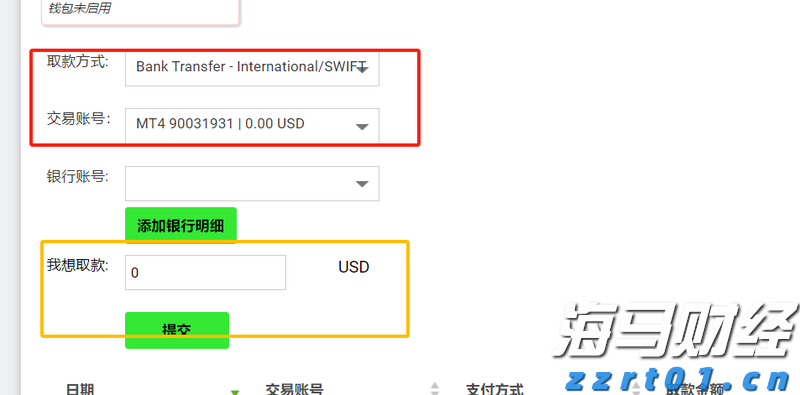 辽宁省市场监管局推荐项目作为唯一广告业项目入选“全国大众创业万众创新活动周”