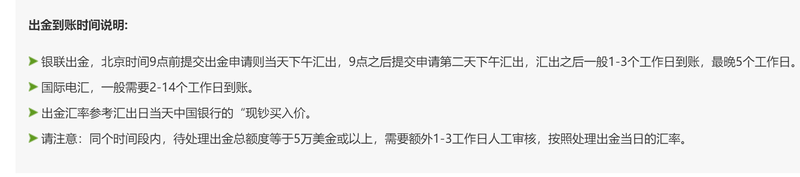 全链条打击！云南省市场监管局“铁拳”整治食用油掺杂掺假违法行为