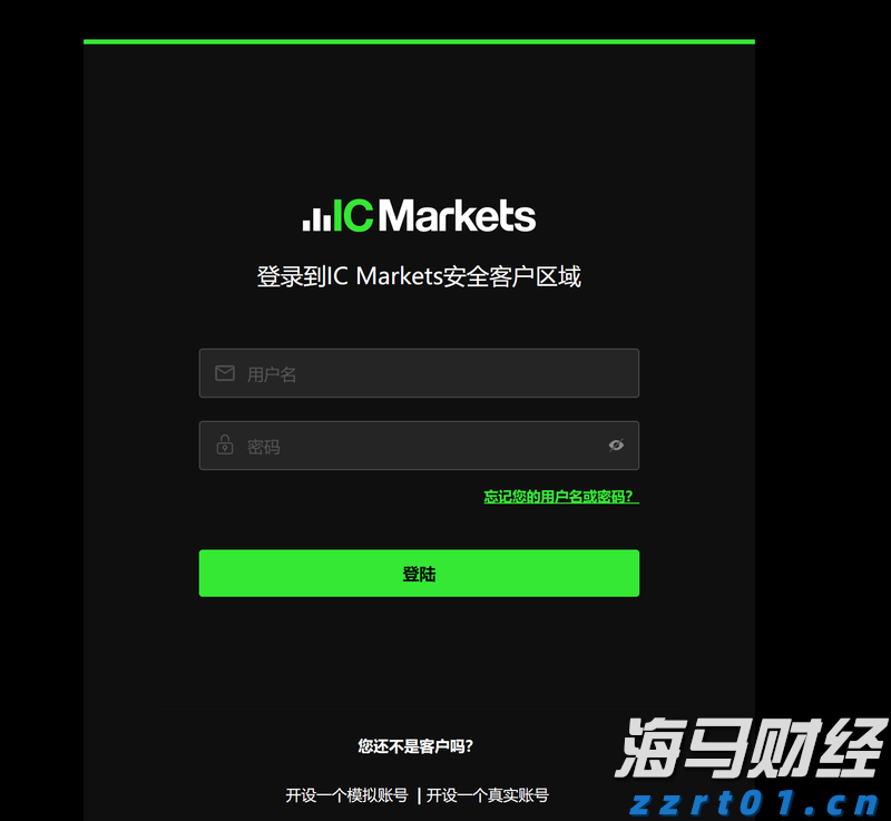 2025生源地助学贷款办理有序进行中，今年申办手续有哪些“减法”？