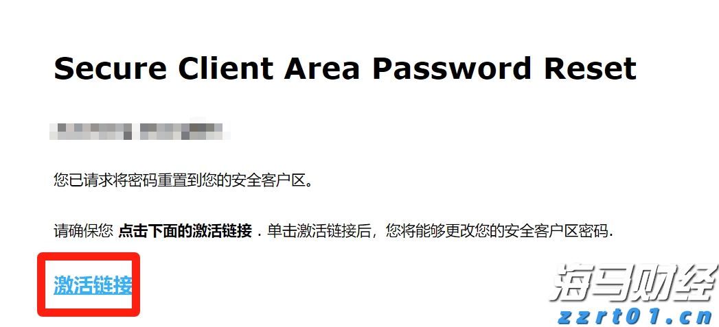 安徽省境外上市公司总数达24家！
