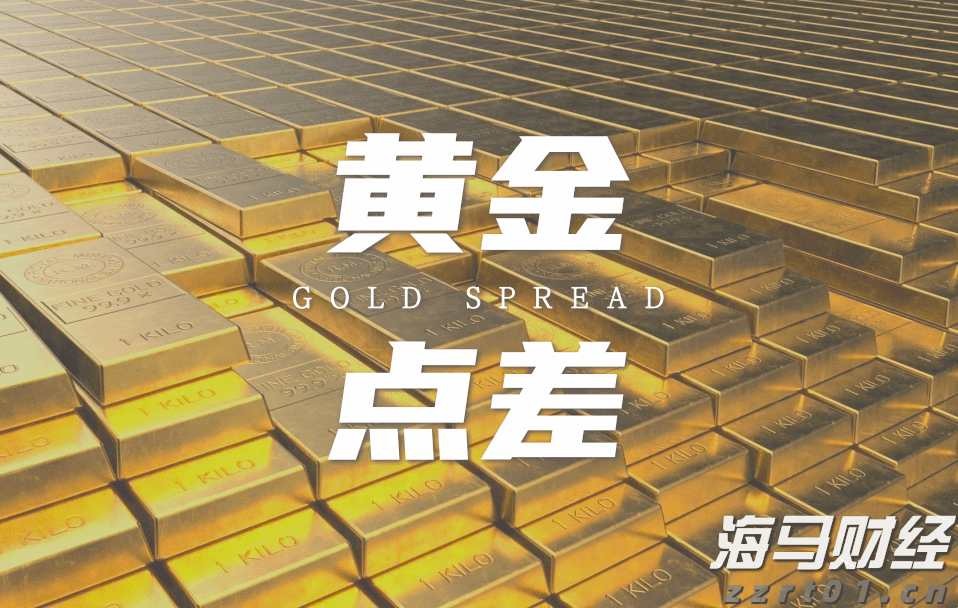 快讯丨柬埔寨王国驻南宁总领事馆、缅甸联邦共和国驻南宁总领事馆一行率企业考察团到我市考察