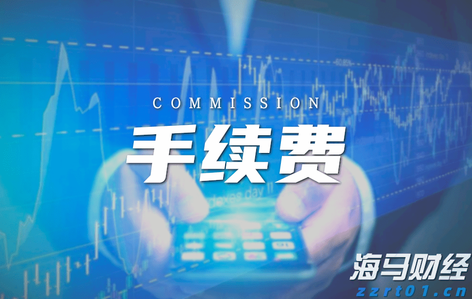 激情全运会 活力大湾区