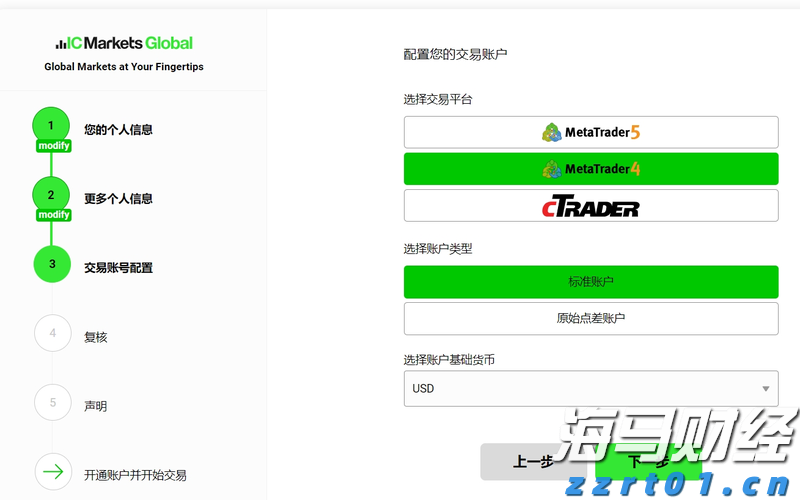 青海省市场监管局推动经营主体全生命周期“高效办成一件事”