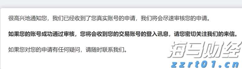 青海省“3·15”国际消费者权益日宣传服务活动启动
