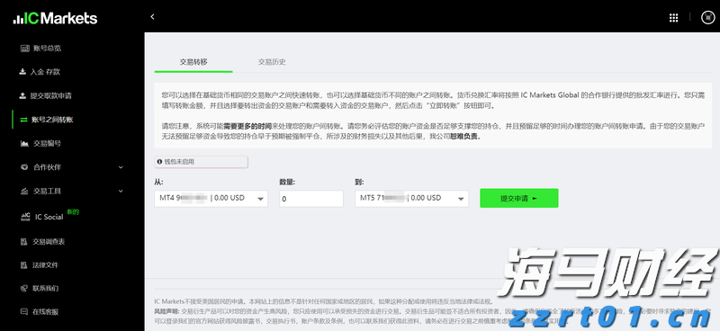 承寓·栖熙里商业地块喜封金顶
