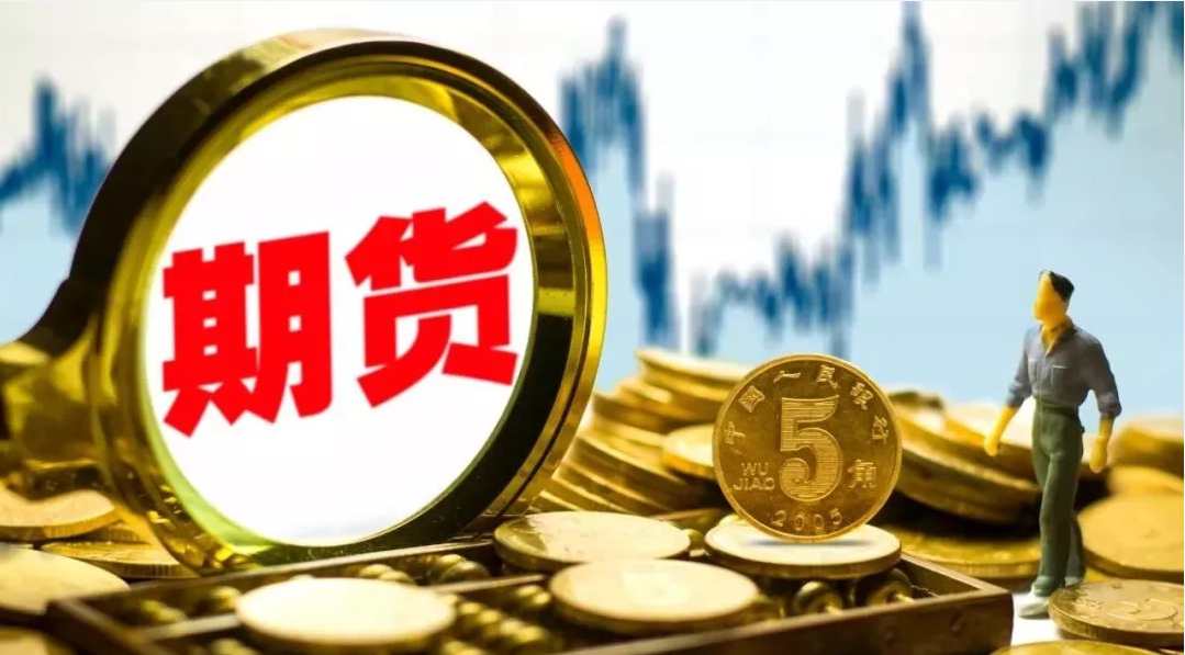 A股收评 | 三大利好推动市场！沪指稳守3600点 海南自贸区概念热潮涌动