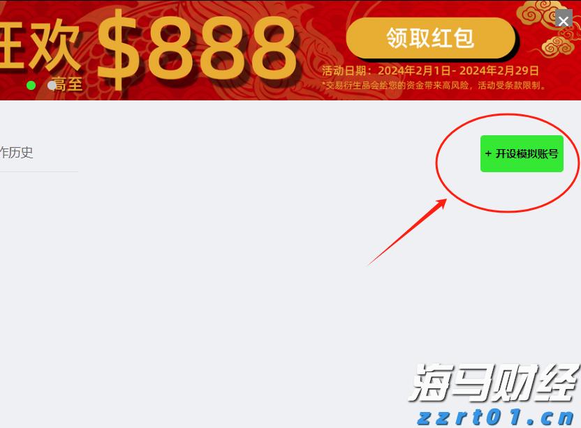 贵州省市场监管局组织对全省部分保健食品生产企业开展体系检查