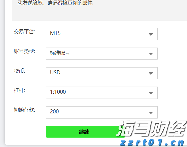 贵州省市场监管局开展计量作弊专项整治